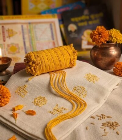 गायत्री परिवार पवित्र यज्ञोपवीत | 20 पीस बंडल | वैदिक एवं धार्मिक कार्यों हेतु
