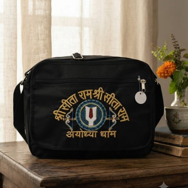 Shri Sita Ram Ayodhya Dham Canvas Shoulder Bag