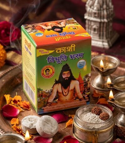 शुद्ध पवित्र विभूति