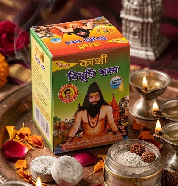 शुद्ध पवित्र विभूति