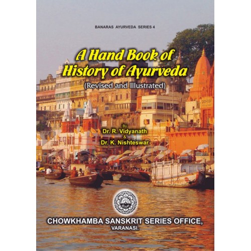A-Hand-book-history-of-Ayur-500x500-1 A Hand Book of History of Ayurveda