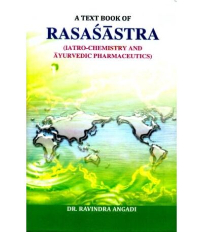 A Text Book Of Rasa Shastra