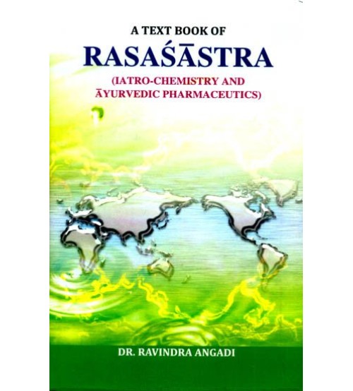 A Text Book Of Rasa Shastra