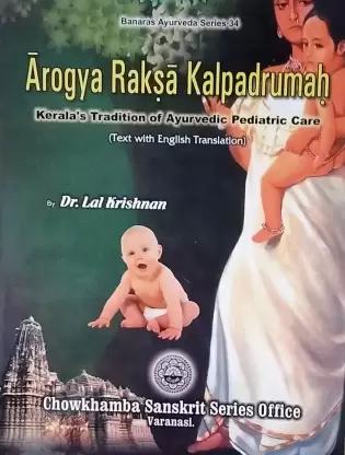 Arogya Raksa Kalpadrumah