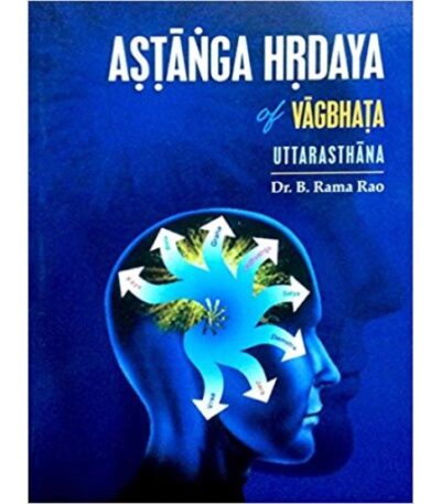 Astanga Hridaya (Vol.3)