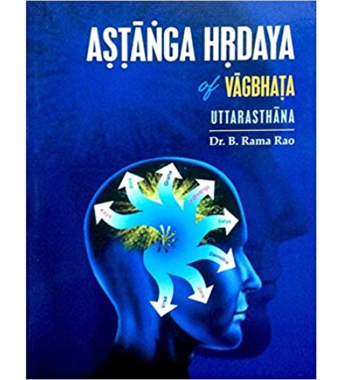 Astanga Hridaya (Vol.3) Astanga Hridaya (Vol.3)