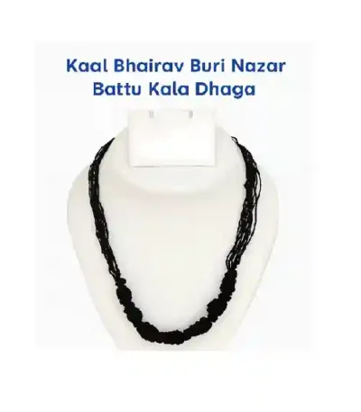 Kaal Bhairav Nazar Battu Kala Dhaga – Evil Eye Protection